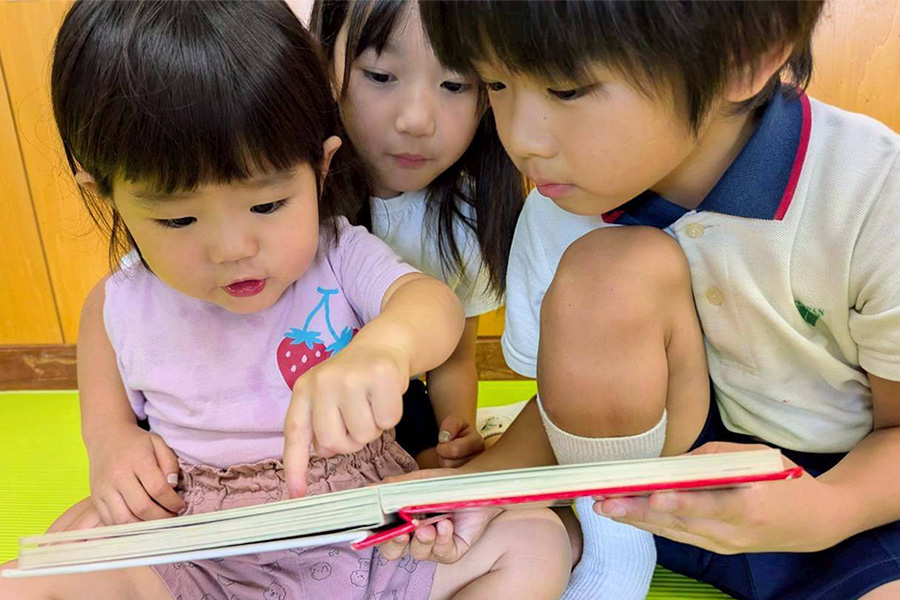 預かり保育のご案内